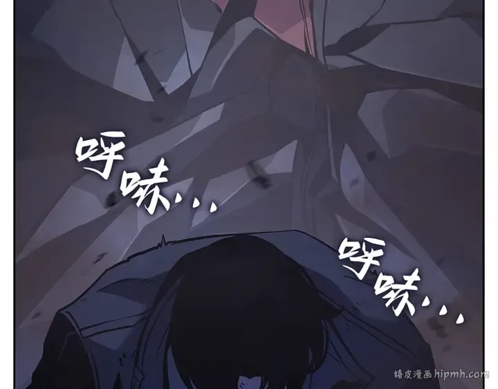 第12话 第240页