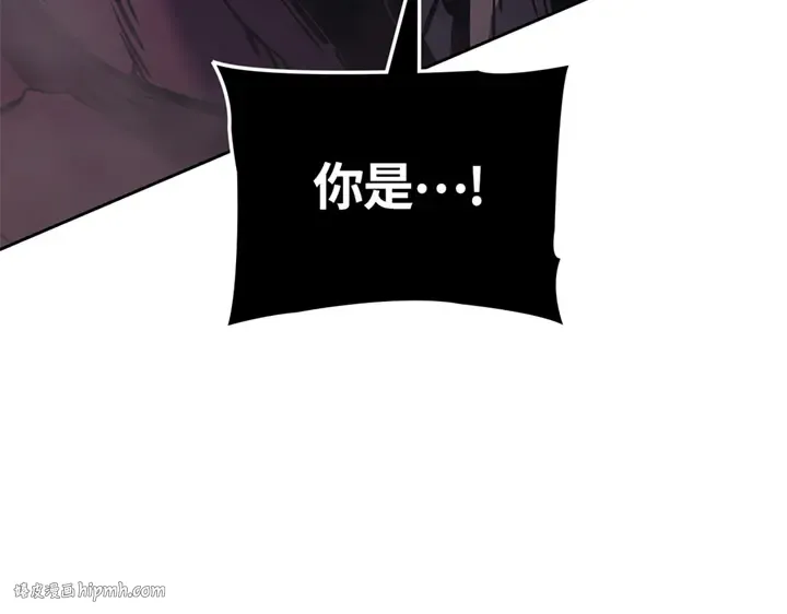 第12话 第272页