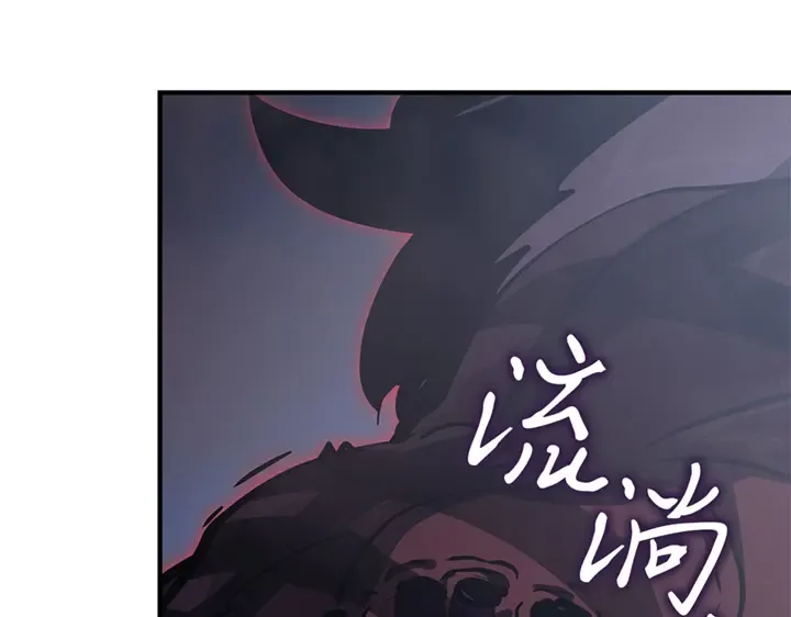 第12话 第273页