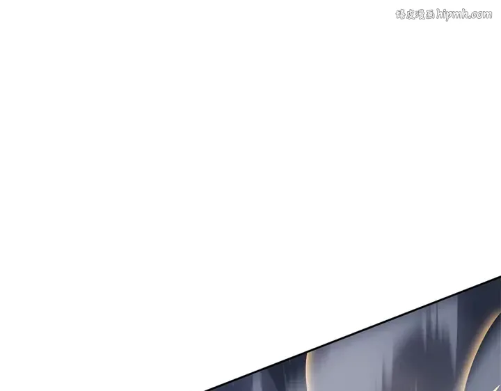第13话 第1页