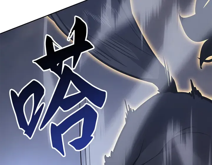 第13话 第2页