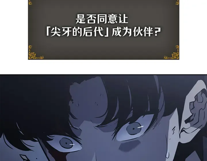 第13话 第11页
