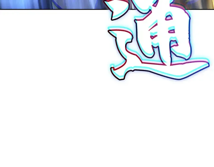 第13话 第41页