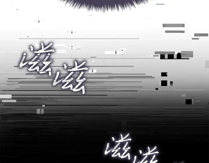 第13话 第43页