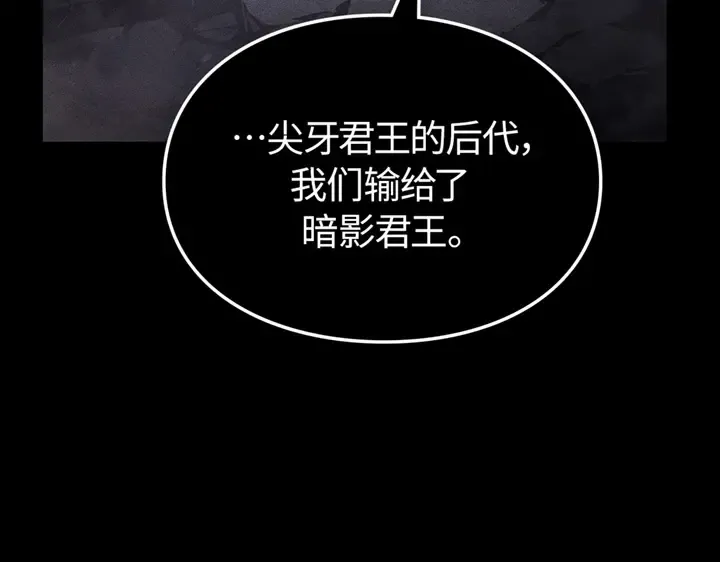 第13话 第46页
