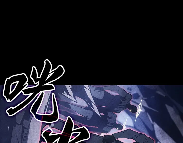 第13话 第60页