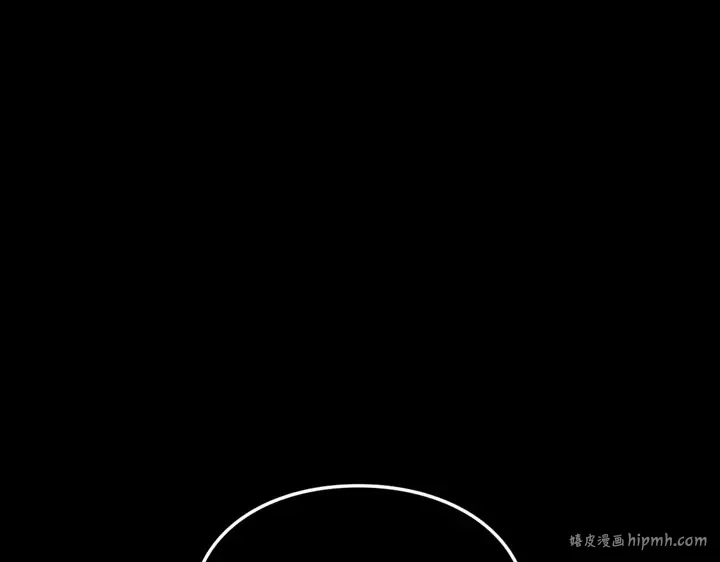 第13话 第72页