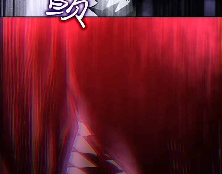第13话 第93页
