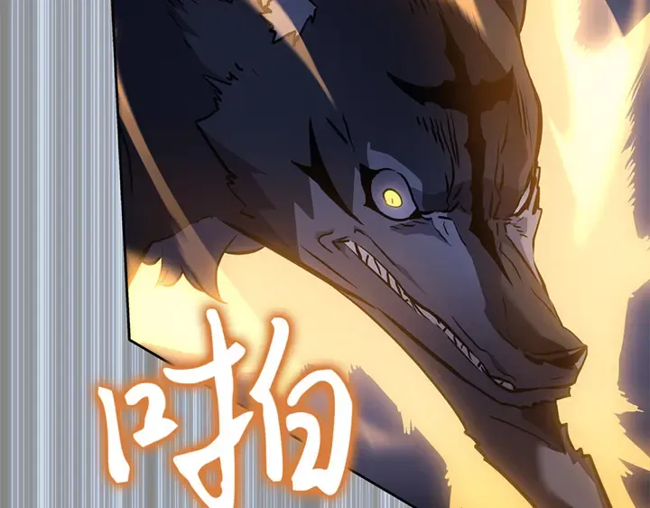 第13话 第121页