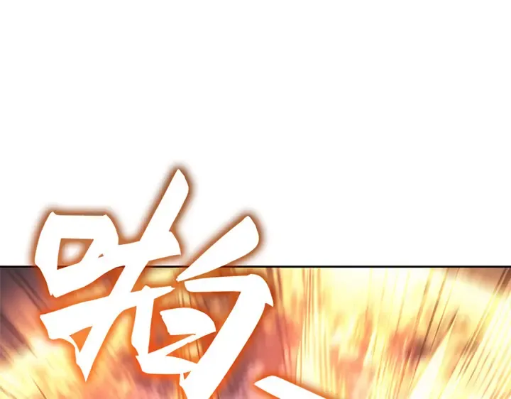 第13话 第126页