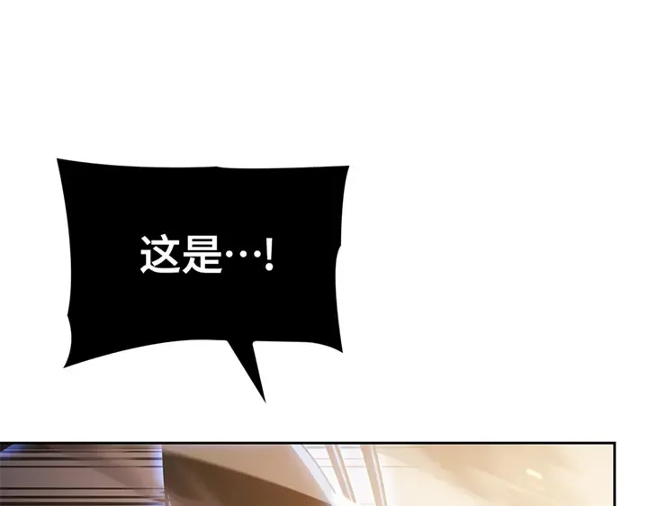 第13话 第130页