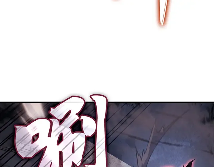 第13话 第145页