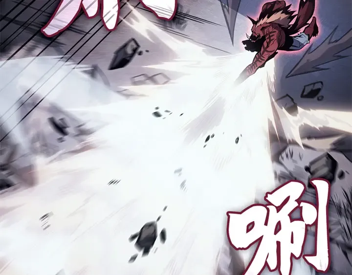 第13话 第146页