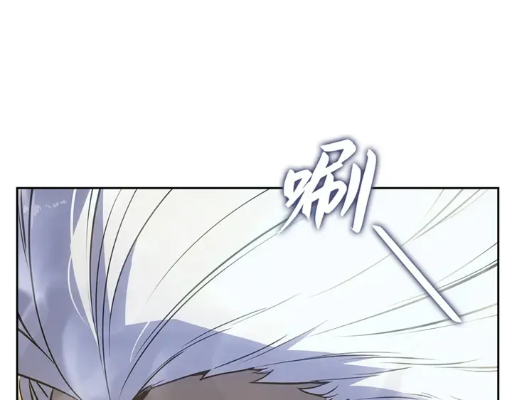 第13话 第155页