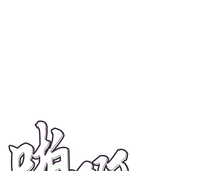 第13话 第165页
