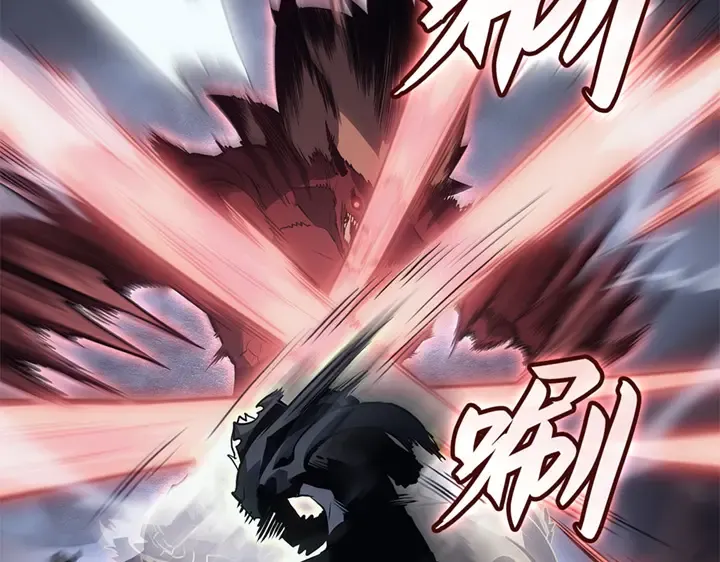 第13话 第174页