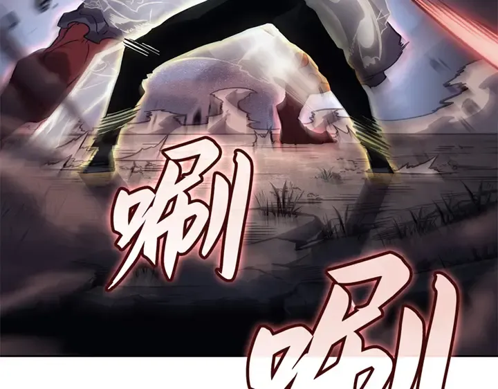 第13话 第175页