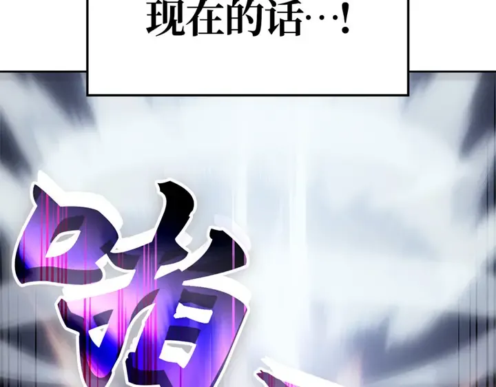 第13话 第177页