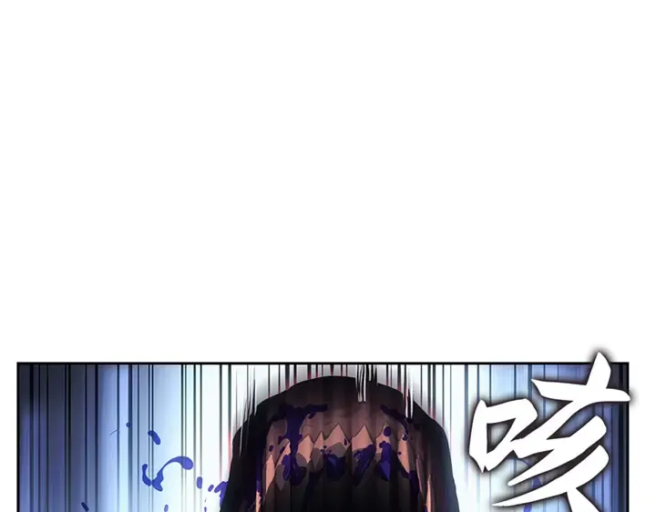 第13话 第182页