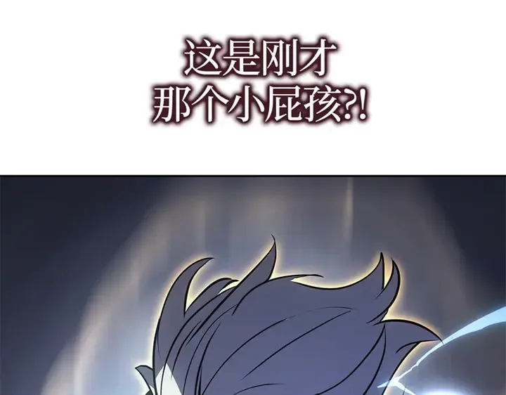 第13话 第186页
