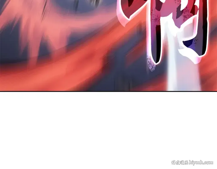 第13话 第200页