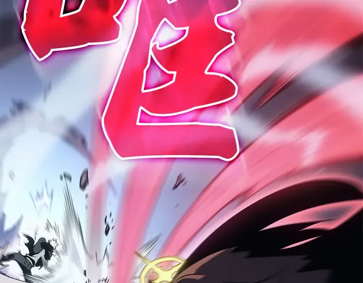 第13话 第209页