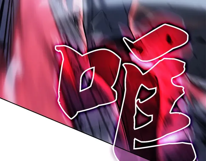 第13话 第211页