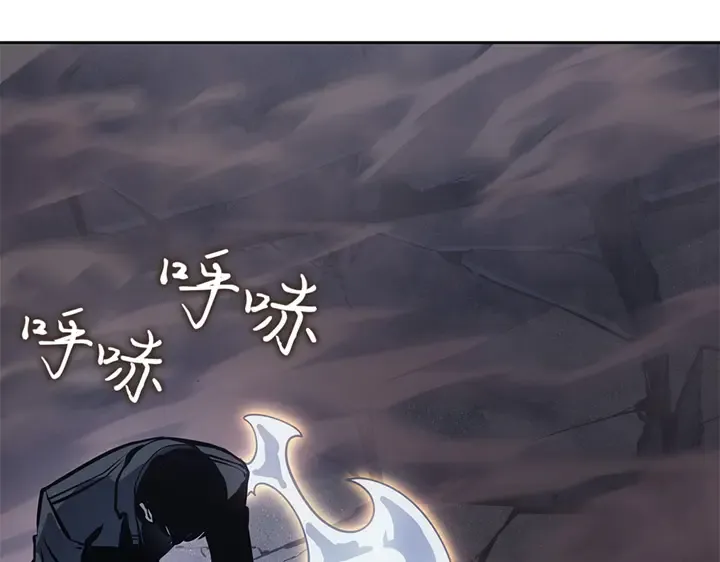 第13话 第262页