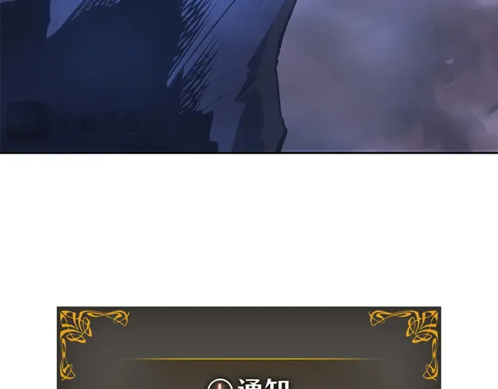 第13话 第286页