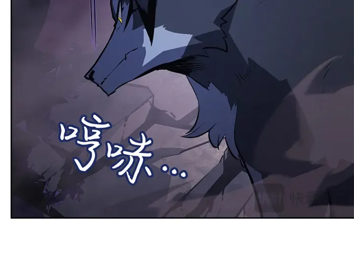 第14话 第41页