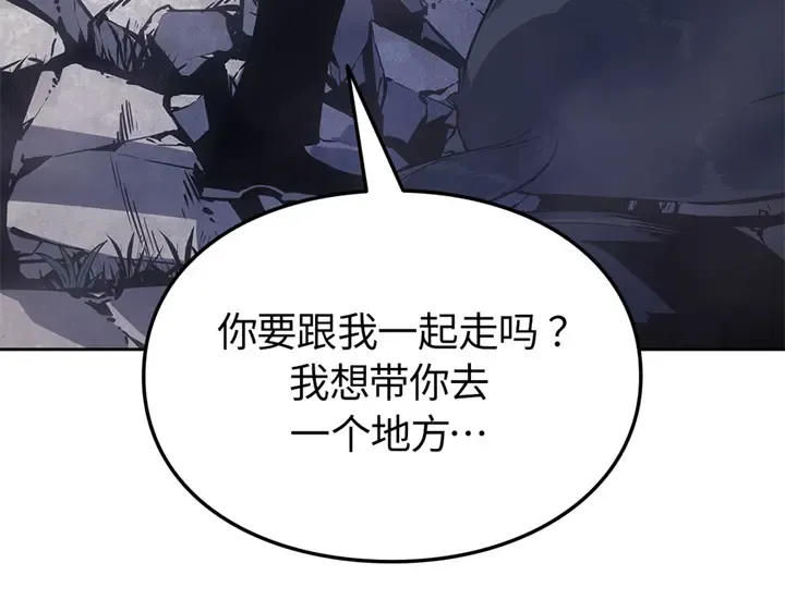 第14话 第45页