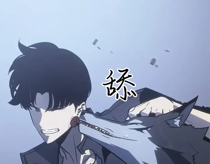 第14话 第52页