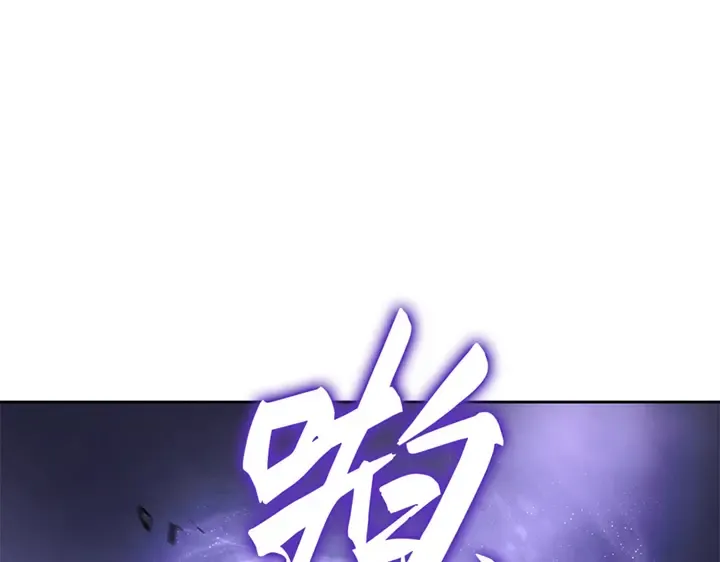 第14话 第58页