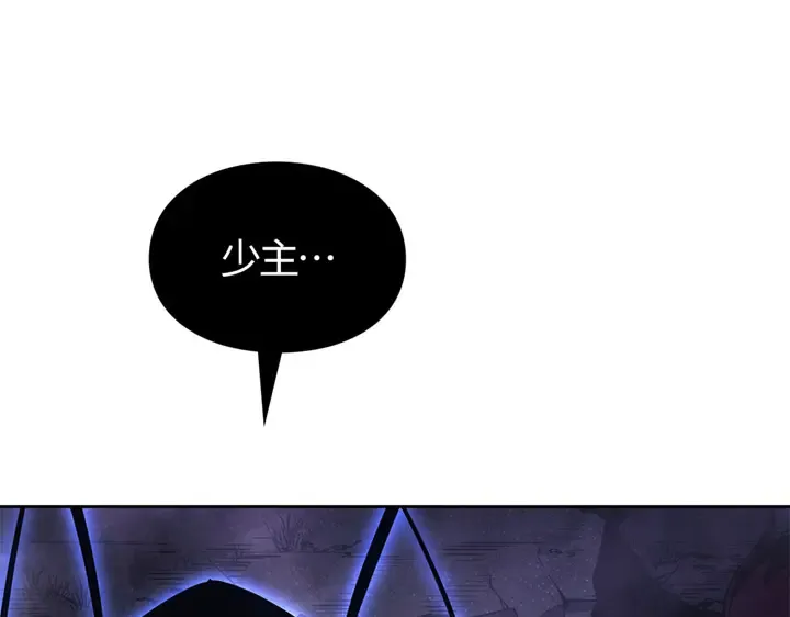 第14话 第62页