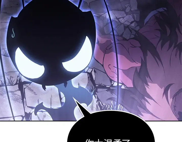 第14话 第63页