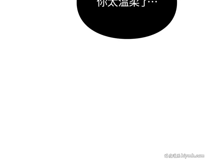 第14话 第64页