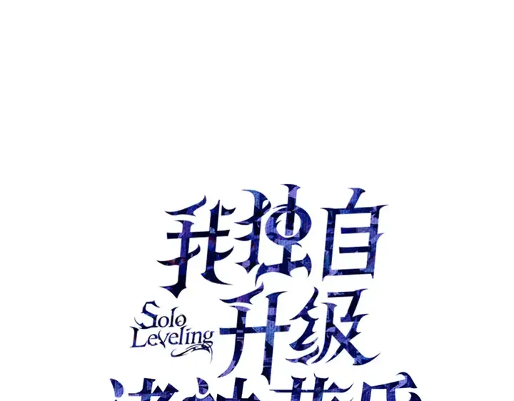 第14话 第65页