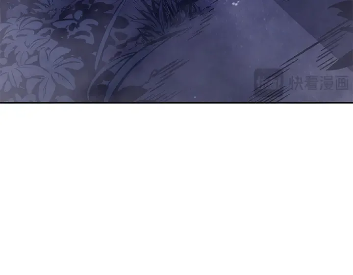 第14话 第74页