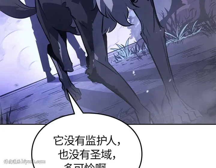 第14话 第80页