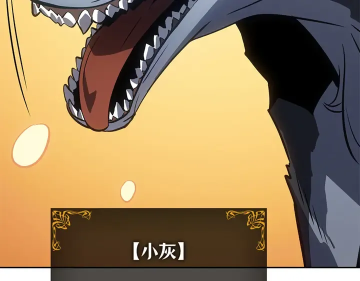 第14话 第92页