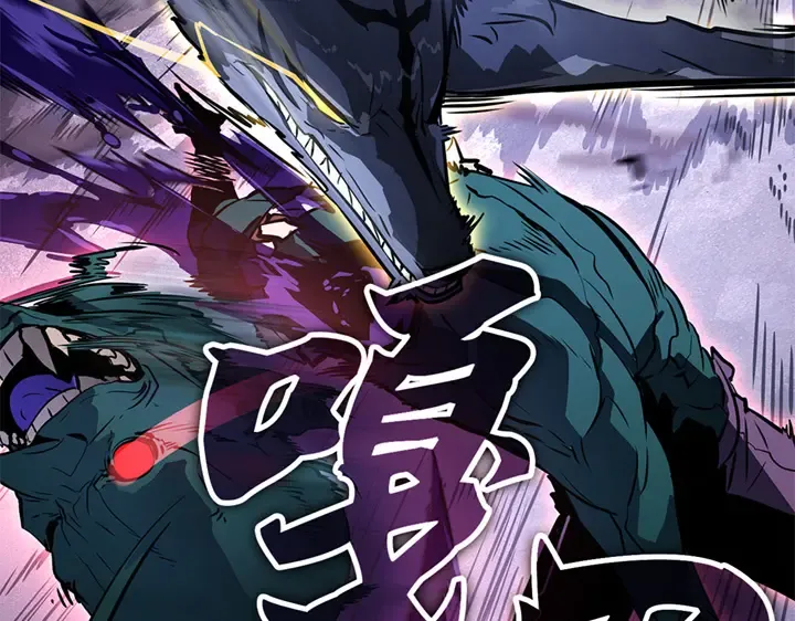 第14话 第115页