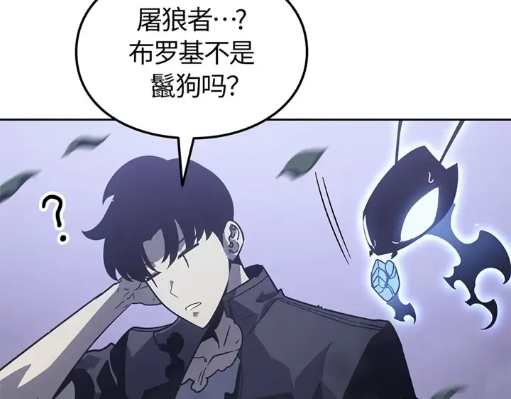 第14话 第126页