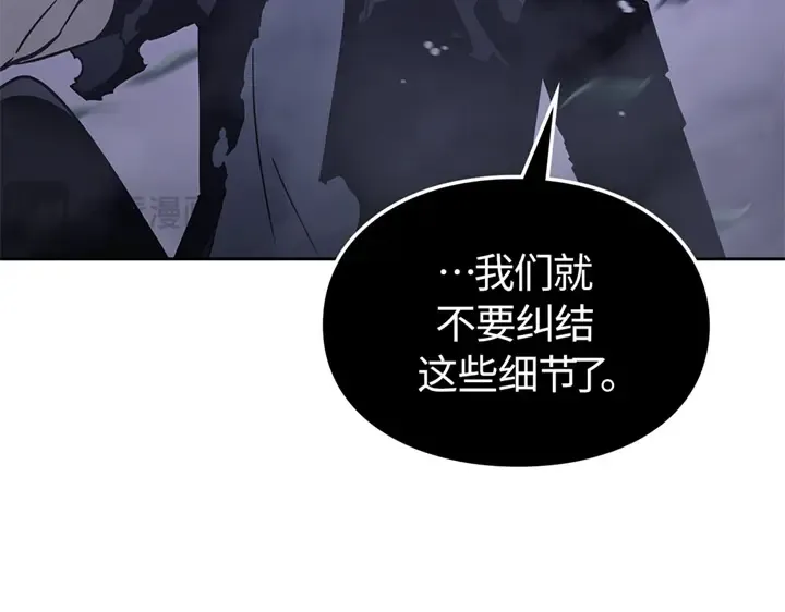 第14话 第127页