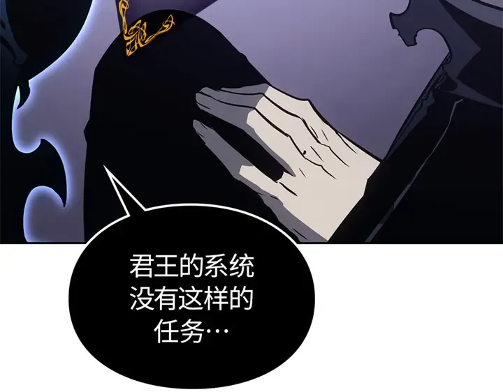第14话 第131页
