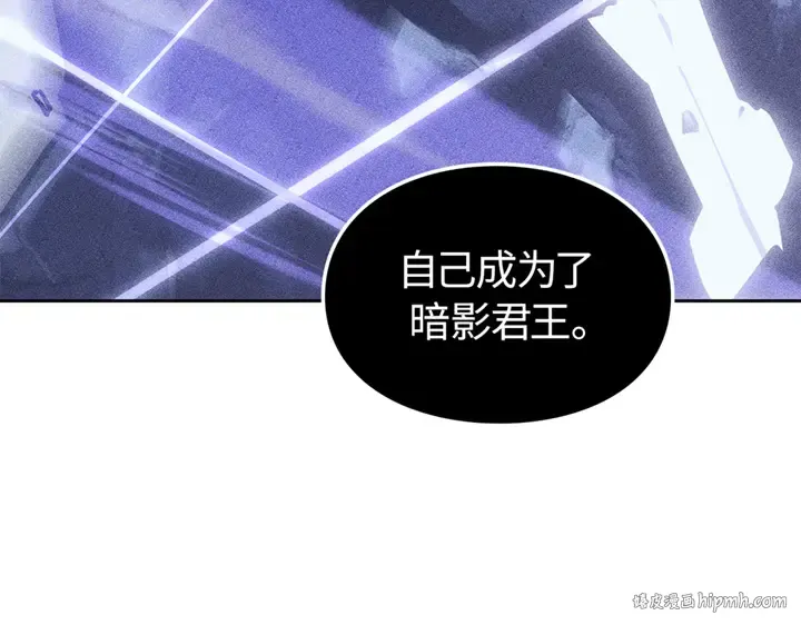 第14话 第144页