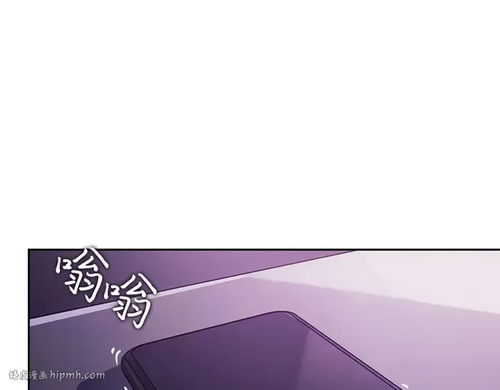 第14话 第200页