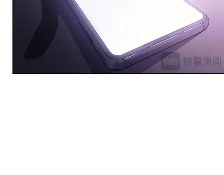 第14话 第203页