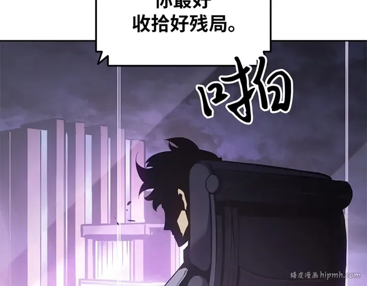 第14话 第224页