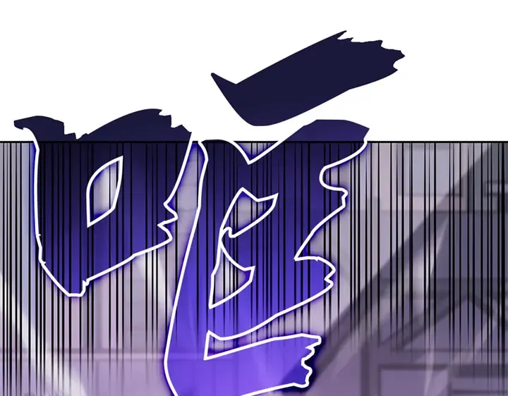 第14话 第231页