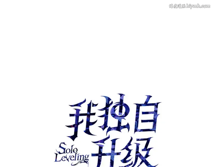 第15话 第1页